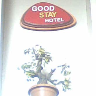 Good Stay Hotel, Surat 3